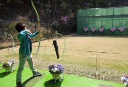 Archery
