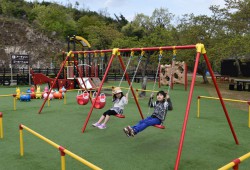 Kids corner