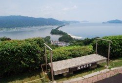 Mata-nozoki platform