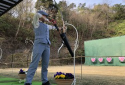 Archery