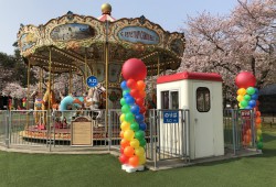 Merry-go-round