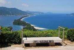 Mata-nozoki platform