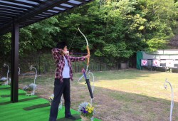 Archery