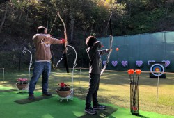 Archery
