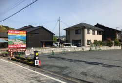 Parking Lot / Bicycle-parking Space