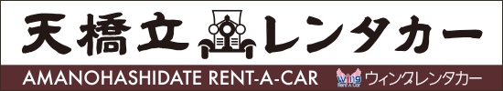 bn_rent-a-car