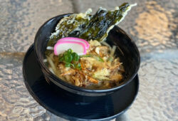Kakiage udon noodles from Tango board wakame seaweed and lajonkairia lajon