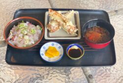 Local fish tataki bowl