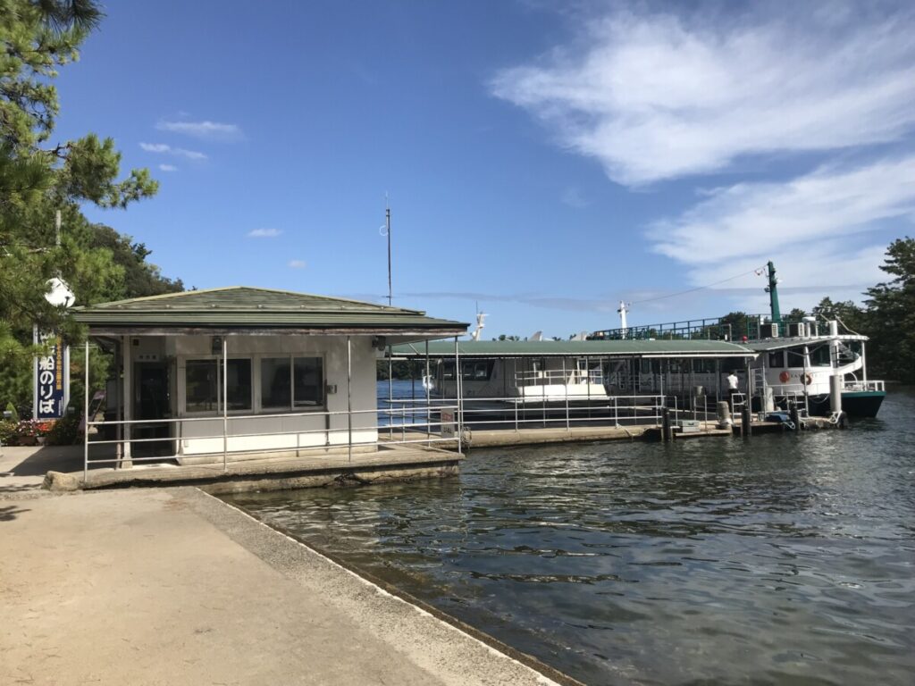 5.Amanohashidate Sightseeing Boat Dock