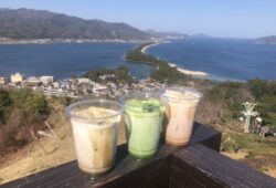 ice latte