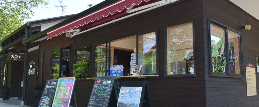 カフェ外観