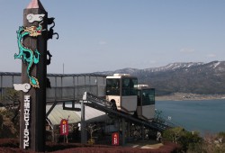 山頂リフト・モノレール乗り場