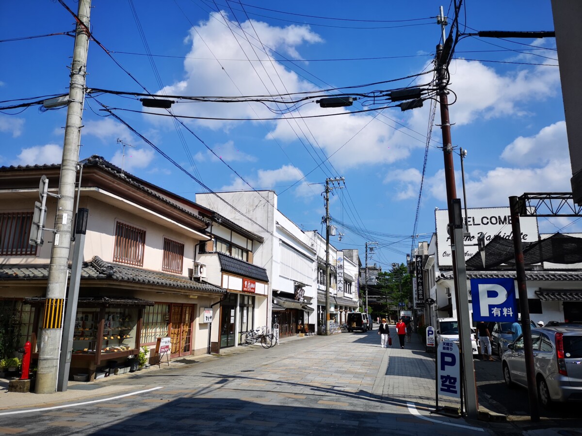 茶屋通り 日本三景 天橋立ビューランド