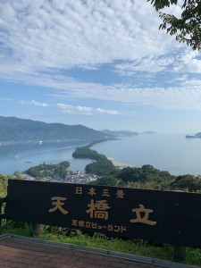 令和元年９月景色