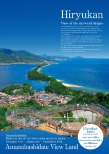 1018_401551_英語mのサムネイル