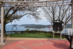 施設紹介 日本三景 天橋立ビューランド