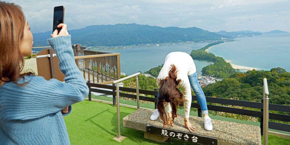 日本三景 天橋立ビューランド 日本三景 天橋立ビューランド