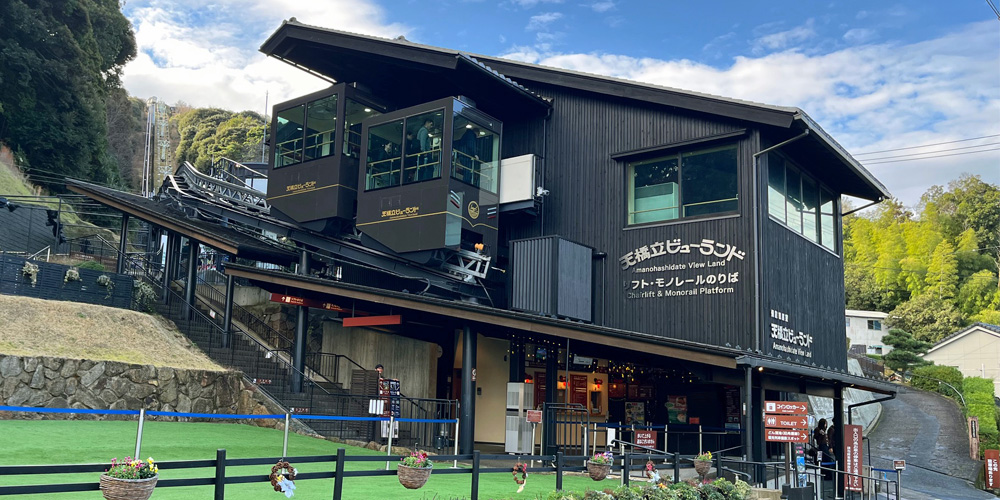 待合棟2025年12月