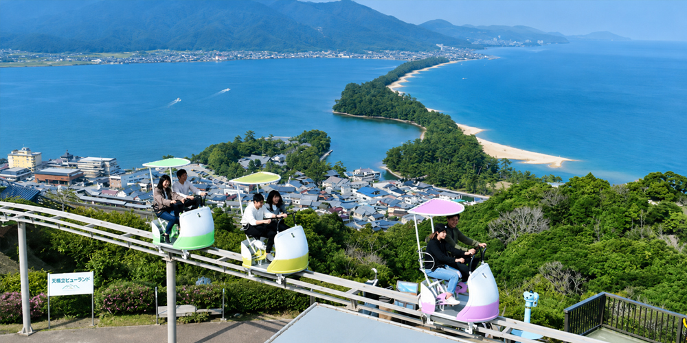 HP用2026.9サイクルカー 加工済み